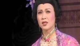 淮剧《绝代红颜》下集下载 - 王书龙程红徐红珠主演高清全剧资源