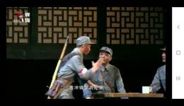 董存瑞