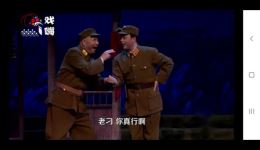 大型现代锡剧《沙家浜》全剧资源下载，周东亮等名家主演，重温抗战军民鱼水情