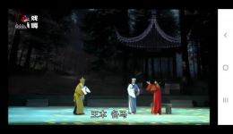 免费锡剧《珍珠塔》明星版下载，周东亮等名角演绎，高清资源速取下载