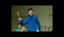 绍兴莲花落《闹稽山·智擒》全集下载，朱泽钰精彩演唱，正宗传统曲艺资源