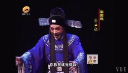 冷山记
