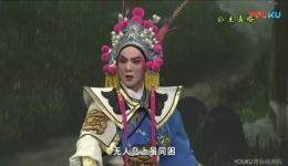 莆仙戏《公主逼婚》全集高清资源下载 德胜大剧院正版戏曲抢先观看 莆仙戏《公主逼婚》全集高清资源下载 德胜大剧院正版戏曲抢先观看