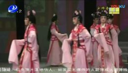 莆仙戏《少帅奇缘》全集在线观看 湄洲明建剧团正版资源下载 莆仙戏《少帅奇缘》全集在线观看 湄洲明建剧团正版资源下载