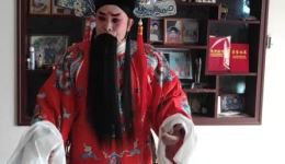 泗洲戏《四告李彦名》全剧视频下载_罗军等名家演绎戏曲mp4资源