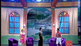 琼剧《香港梦》第3集戏曲视频mp4下载 - 正版高清戏曲资源