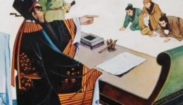 评剧《三斟蝴蝶梦》全剧下载 - 喜彩莲魏荣元经典电台录音资源下载