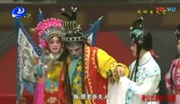 双娇生死恋