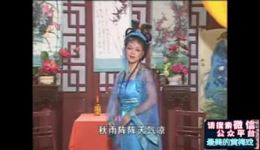 安徽地方黄梅戏《状元媒》全剧视频mp4下载｜经典戏曲资源一键获取