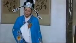 借尸还魂