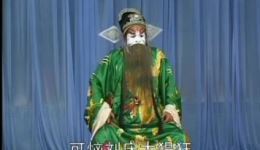 绍剧《五虎平西》全剧MP4视频下载,高清正版戏曲资源,经典历史大戏在线获取 绍剧《五虎平西》全剧MP4视频下载,高清正版戏曲资源,经典历史大戏在线获取