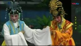 莆仙戏《天下第一案》全集下载|越群剧团演绎,探秘皇家身世谜案,高清全剧资源速领 莆仙戏《天下第一案》全集下载|越群剧团演绎,探秘皇家身世谜案,高清全剧资源速领