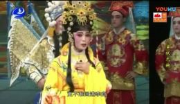 莆仙戏《三穿状元袍》全集下载｜莆田一团经典剧目高清资源