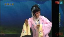 金殿认母