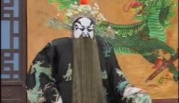 豫剧《刘墉斗和坤》10集合集MP4视频下载 经典戏曲资源 豫剧《刘墉斗和坤》10集合集MP4视频下载 经典戏曲资源