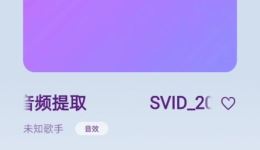 郭德纲单口相声《北京趣事》全集下载，经典爆笑京城逸闻下载