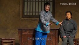 吕剧《俺娘》全剧高清下载｜杨春梅等实力派主演，母爱主题温情呈现