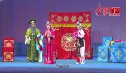 吕剧《姊妹易嫁》滨州版全剧下载，经典传统戏曲在线获取