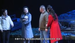 吕剧《社区书记》全剧高清下载｜吕淑娥主演 基层干部感人故事在线看下载