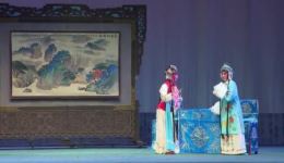 吕剧《泪洒相思地》全剧高清下载 孔令兰齐学飞主演经典悲剧资源下载