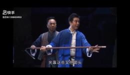 现代豫剧《火种》全场完整版下载|平顶山市豫剧院献礼之作 再现革命历史风云 现代豫剧《火种》全场完整版下载|平顶山市豫剧院献礼之作 再现革命历史风云