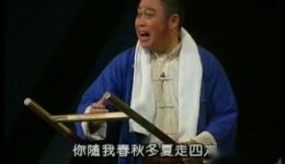 骆驼祥子