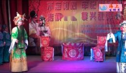 河北南岩乱弹《红风口》全集戏曲视频mp4下载，国家级非遗剧种经典呈现