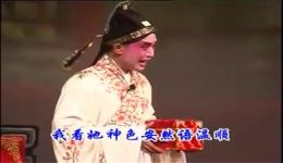 赣剧《罗帕记》全集mp4视频下载 - 经典戏曲资源一键获取 赣剧《罗帕记》全集mp4视频下载 - 经典戏曲资源一键获取