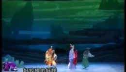 绍剧《孙悟空三打白骨精》纪念版全剧MP4下载，经典戏曲资源一键获取