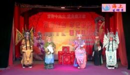 河北南岩乱弹《两狼山》全集戏曲视频mp4下载-经典传统剧目在线获取
