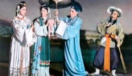 评剧《白蛇传》全剧高清下载｜喜彩苓刘小楼经典演绎，原汁原味传统名剧资源下载