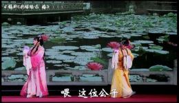 彩球缘