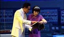 沪剧全剧《吴健雄》在线观看下载 - 陆瑛主演太仓市雅鹿沪剧团精品力作