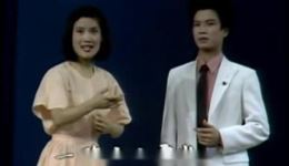 80年代反串版锡剧《珍珠塔 - 赠塔》赵志刚袁梦娅演唱，经典名段在线下载