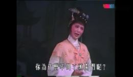 越剧《红楼梦》全剧下载单仰萍钱惠丽经典演绎，高清完整资源速领下载