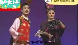 李翠莲盘道后传（刘全进瓜）