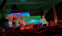 祁剧《列夙配》全剧视频mp4下载-湖南经典祁剧全场资源获取 祁剧《列夙配》全剧视频mp4下载-湖南经典祁剧全场资源获取