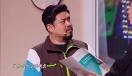 2021浙江卫视春晚小品《让我出去》常远娄艺潇王成思精彩演绎，笑料十足！下载
