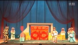 河北丝弦《铡西宫》全剧视频下载_王会英马雪荣主演_高清MP4资源 河北丝弦《铡西宫》全剧视频下载_王会英马雪荣主演_高清MP4资源