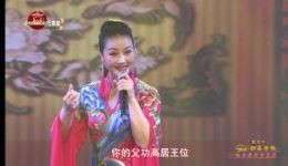 2021运城蒲剧团春节戏曲晚会正月初一上集红梅报春,蒲剧盛宴线上开演 2021运城蒲剧团春节戏曲晚会正月初一上集红梅报春,蒲剧盛宴线上开演
