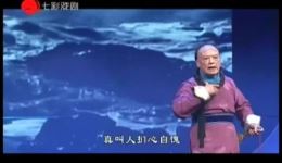 沪剧老艺术家名段金曲专场清晰版下载申曲恋舞台梦全本资源