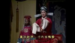 免费吕剧《龙凤面》下集下载,完整传统戏曲资源,地道山东吕剧经典剧情 免费吕剧《龙凤面》下集下载,完整传统戏曲资源,地道山东吕剧经典剧情