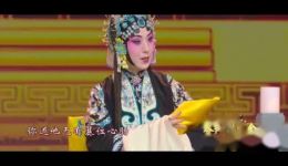 2021春节戏曲晚会京剧《二进宫》选段王越、朱强、史依弘经典演绎，忠义救国传奇在线看下载