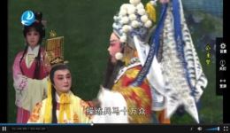 公主梦