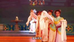 白字戏《明宫忠魂·失菊》片段MP4视频下载,明朝万历宫廷争斗戏曲资源 白字戏《明宫忠魂·失菊》片段MP4视频下载,明朝万历宫廷争斗戏曲资源