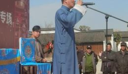 绍兴莲花落《五颗安眼药》下集 徐兴祥演唱 地方经典戏曲在线下载