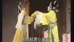 粤剧《嫁妻代嫂》全剧下载-佛山粤剧团正版演出资源