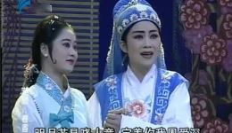 广东潮剧院二团《春香传》全剧高清下载，黄丹娜林碧芳主演，经典古装潮剧在线观下载