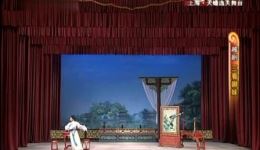越剧《三看御妹》全剧下载 - 斯钰林邓华蔚主演高清字幕版下载