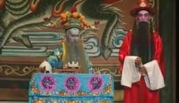 广东白字戏《貂婵舞旗》全集下载 海丰经典传统戏曲资源 广东白字戏《貂婵舞旗》全集下载 海丰经典传统戏曲资源